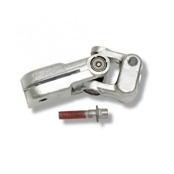 Steering Joint Lower Def (Late)